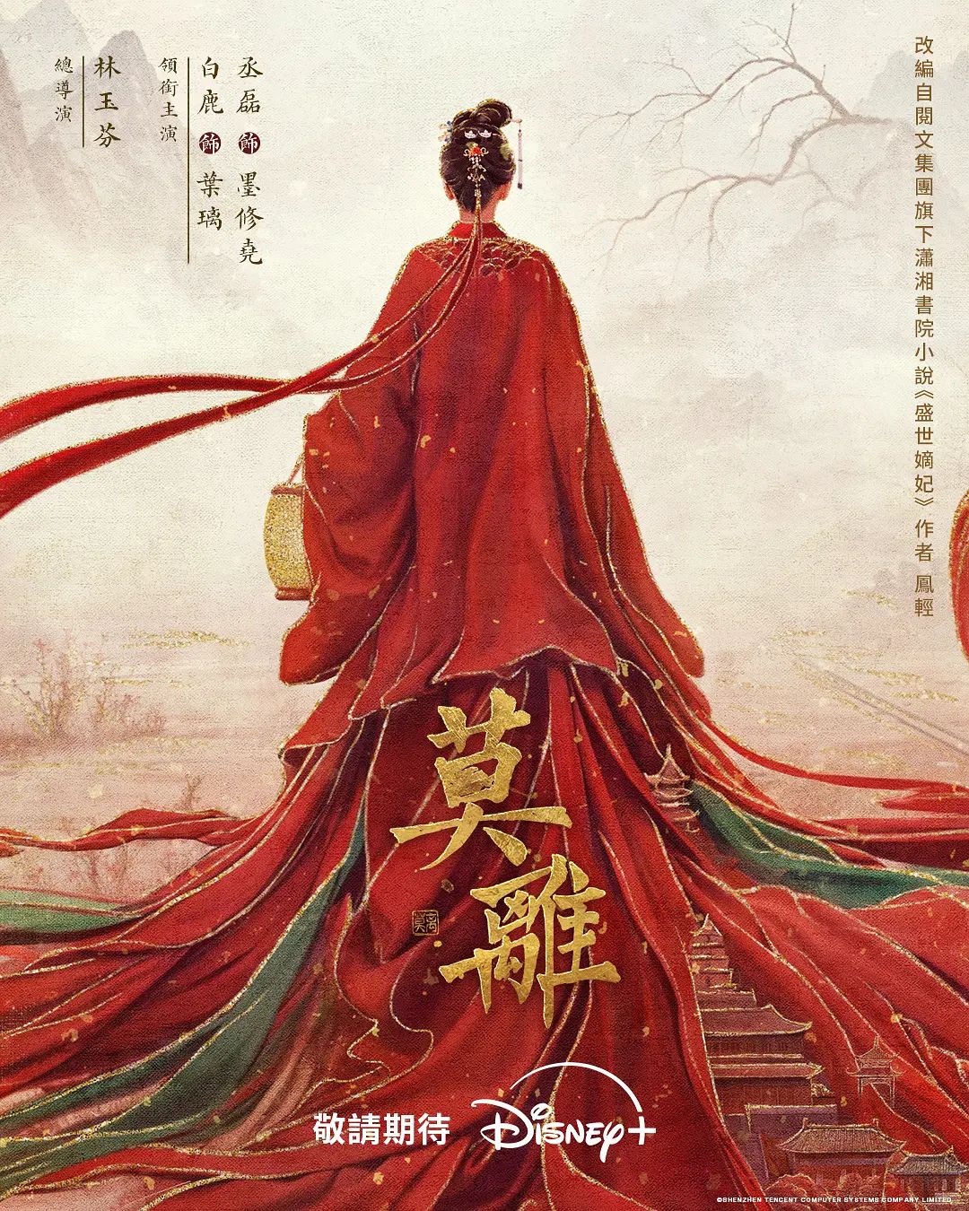 【戴绿帽】男朋友擂台上被教练打晕后，女朋友和教练在边上疯狂做爱，男朋友醒了赶紧穿衣服 - A姐分享