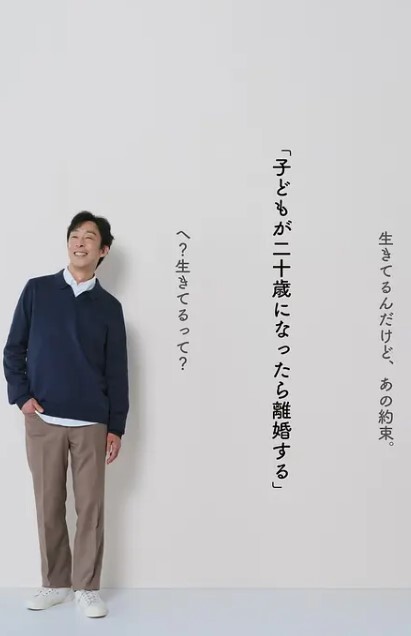 3d战争天使【千仞雪】灵魂之地《斗罗大陆》 - A姐分享