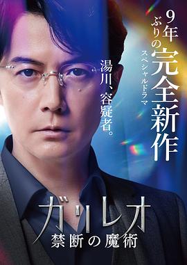 老妇人啪啪视频 - A姐分享