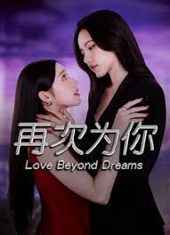 ⚫️【2025年新品】，国产顶级淫啪组织【公鸡俱乐部】付费长视频，艾莉莎4P全程无套中出，不间断性爱全纪录1 - A姐分享