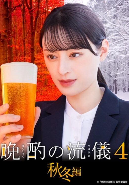 调教白领骚货 绝色眼镜人妻欲求不满喜欢约炮 被炮友站起来当越野车开！这下可算是遇上了被耕坏的田了 - A姐分享