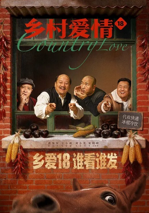 贱奴喜欢被机械艹 - A姐分享