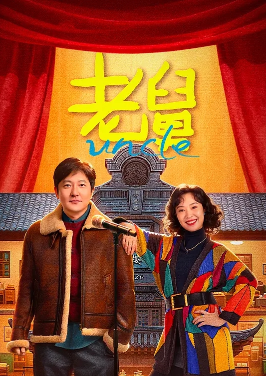 巨乳风骚网红美女和炮友激情操逼 - A姐分享