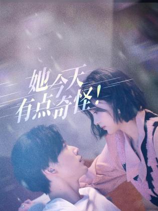青青青草视频在线视频 - A姐分享