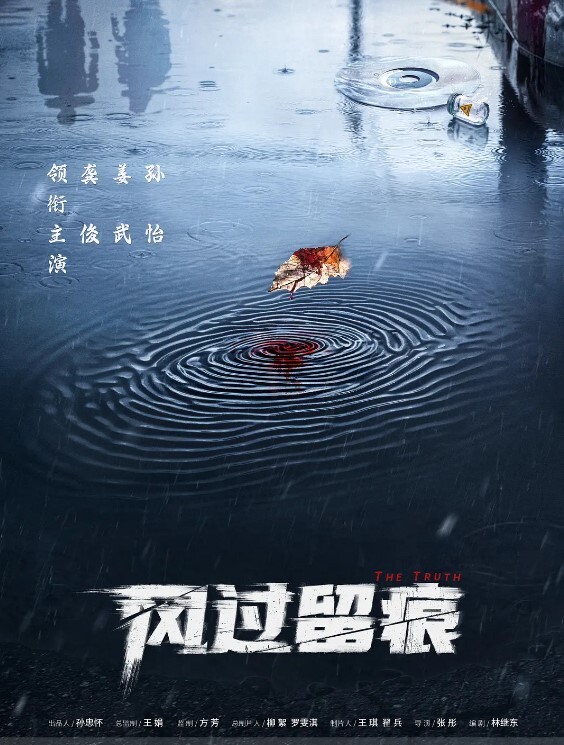 旅游景点女厕全景偷拍有几个妹子颜值非常不错 - A姐分享