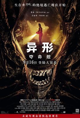 大香蕉视频在线免费看 - A姐分享