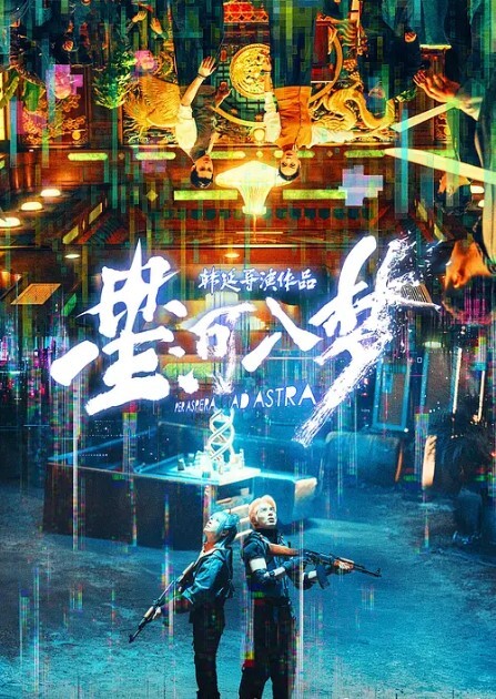 自拍情景剧家里来了一个黑丝大长腿美女做家政服务_好色房东受不了打一炮再说 - A姐分享