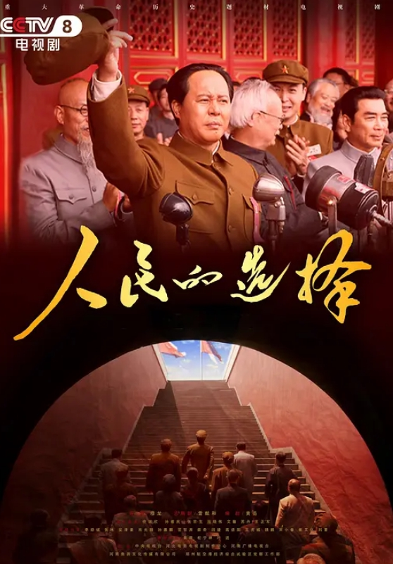玛丽简 都市传说系列之贰诅咒视频 - A姐分享