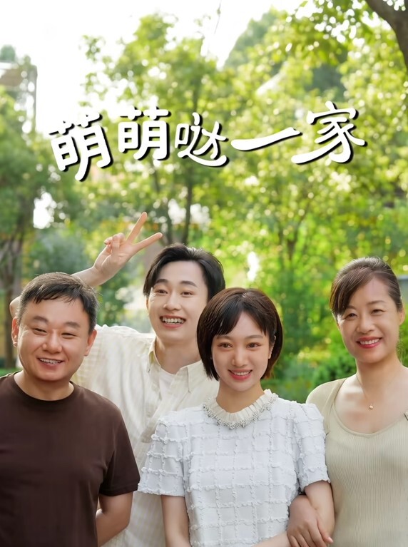 jk嫩妹出来卖说好3800块钱搞3次结果搞了一次就想跑还威胁对方我未满14岁 - A姐分享