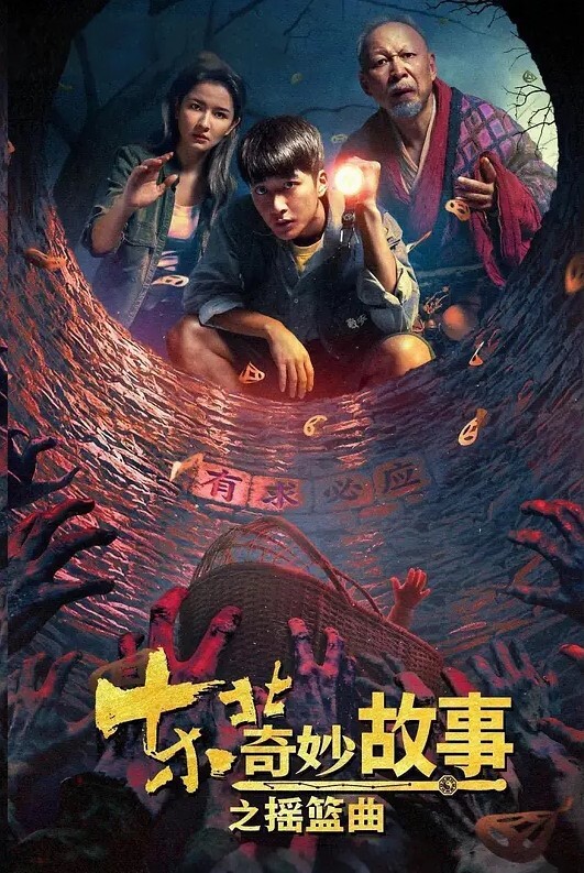 舔的到位口不错 - A姐分享