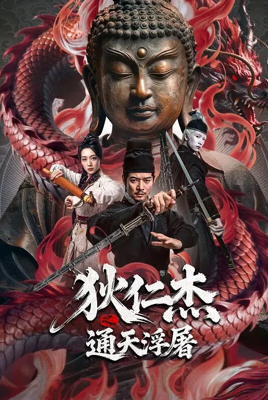 兄妹乱伦和妹妹去露营准备趁着露营操她 - A姐分享