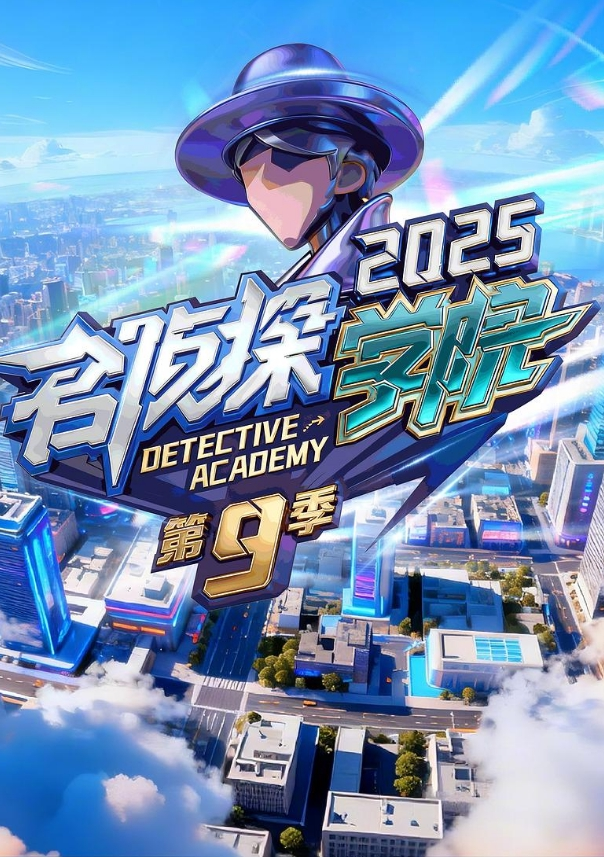专心玩游戏被蚊子咬了让哥哥帮忙止痒没想到禽兽哥哥竟对懵懂妹妹下了毒手 - A姐分享