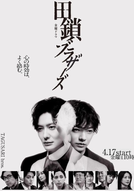 催眠凌辱学园2 - A姐分享