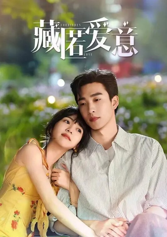 传媒大学.的青.春校花.级妹子背着.男友和.富二代开放啪.啪的视频流出.被疯传 - A姐分享