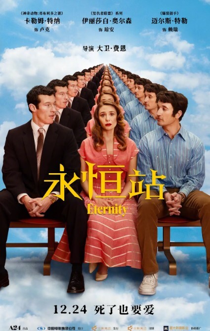 故意让我看到巨尻的诱惑沙龙 西田那津 WFR-024-C - A姐分享