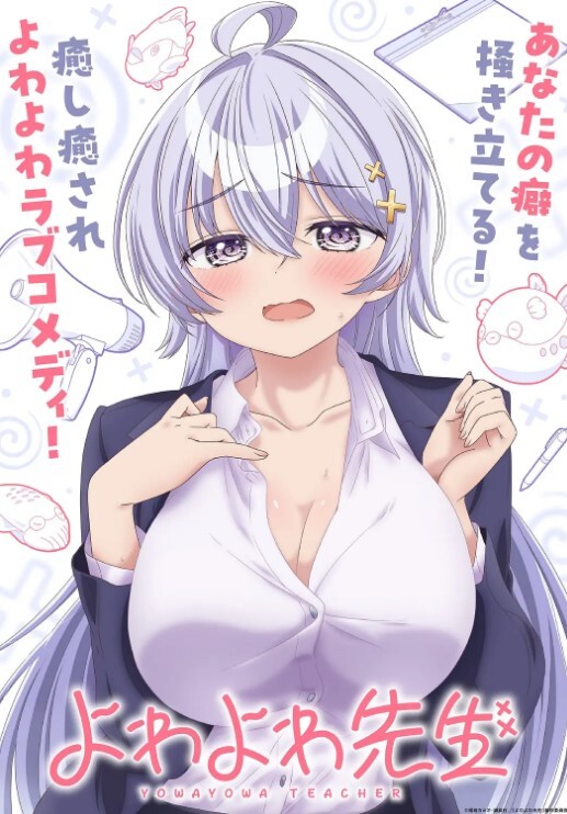 美丽的办公室女郎的私密性爱 - A姐分享