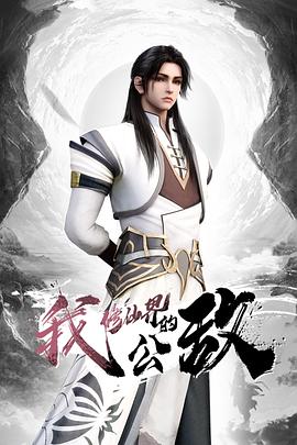 TMG012到府男私教強奸女學員 - A姐分享