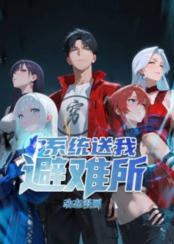 妇科医院偷拍两位年轻少妇叉开腿完全暴露私密处让医生检查 - A姐分享