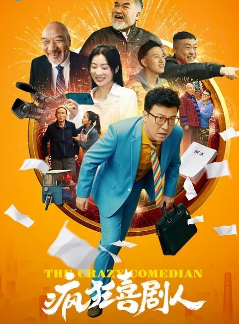 户外按摩爽到升天. - A姐分享