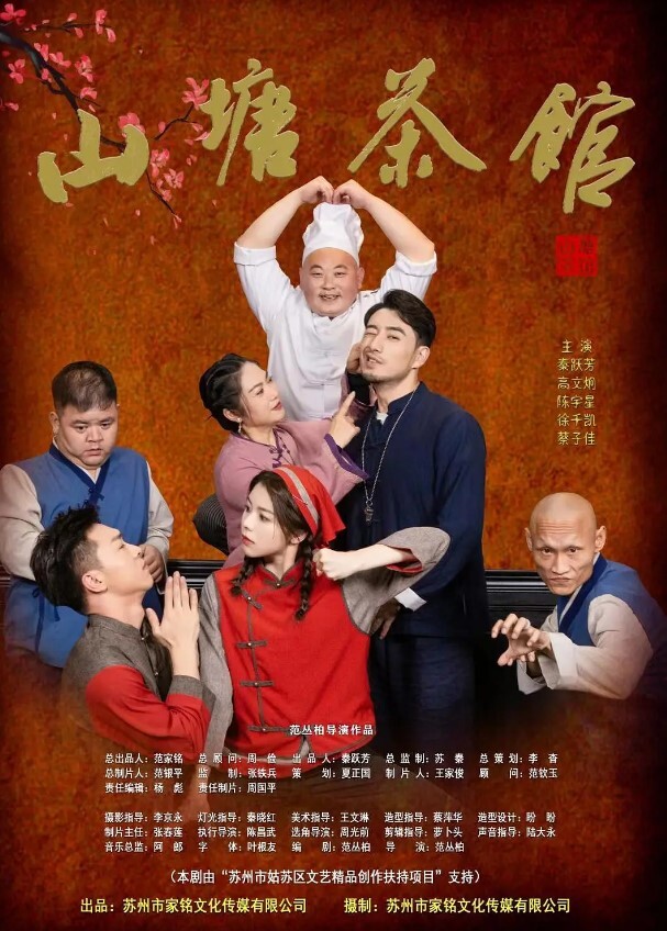 反差萝莉吃鸡吧吃完吐泡泡 - A姐分享