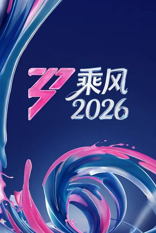 足交 舔足 调教单男 无套抽插内射精液 - A姐分享