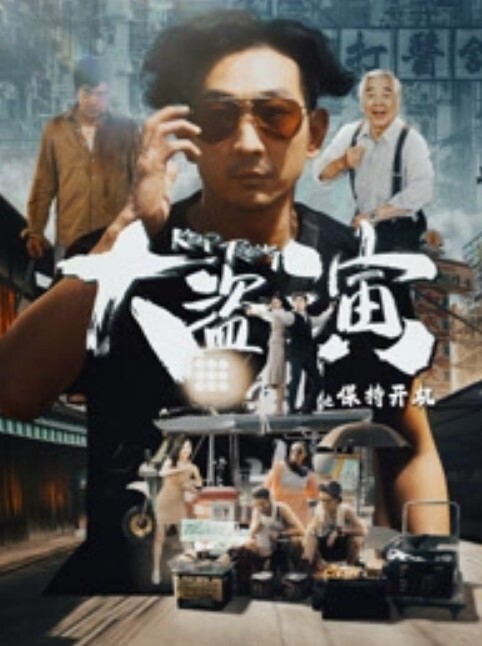 漂亮小姐姐新人下海第二天被胖子爆草正入猛怼流白浆休息完再干一炮尽情蹂躏被操的爽翻 - A姐分享