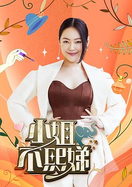 Apple 淫欲嫩模的娇喘 - A姐分享