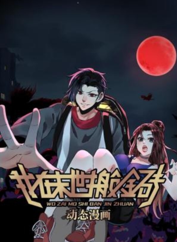 妈妈喷出大奶英国熟女盘出一些邋遢的边缘【MomXXX】 - A姐分享