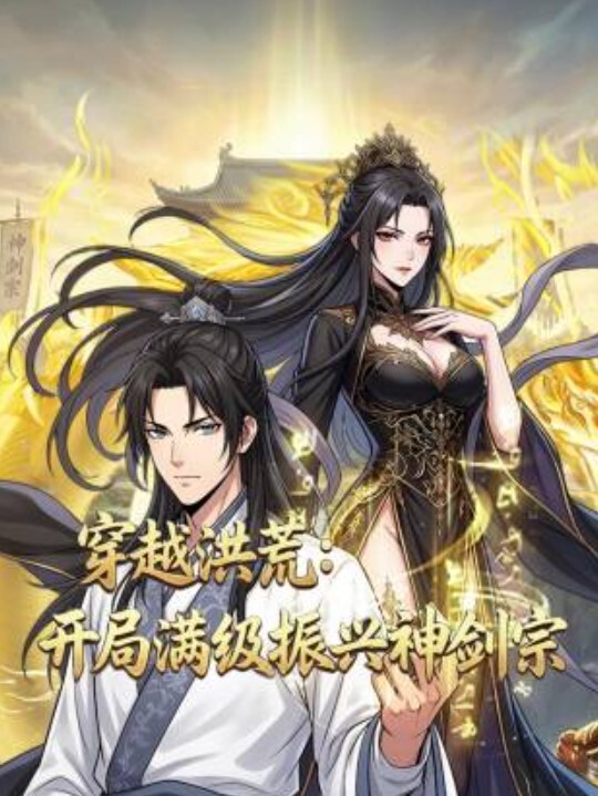 姐弟乱伦下午和大姐逛街买了衣服心情很不错回到家后直接强暴她 - A姐分享
