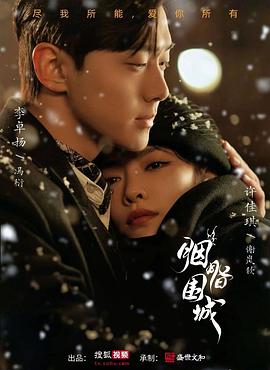 男女色情网站 - A姐分享