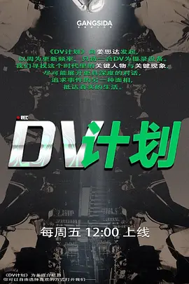 三男两女混乱小罗莉小妹妹超嫩一人一個操嫩穴还有個老哥拍摄 - A姐分享
