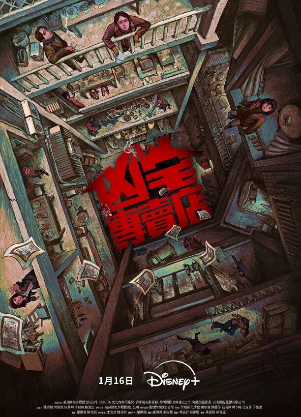 午夜寻花性感牛仔裤漂亮妹子互摸舌吻近距离屁股特写 - A姐分享