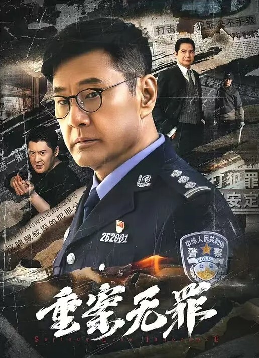 合肥乳调教后入尤物 - A姐分享