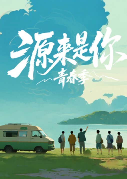 偷拍高中学妹洗澡刚刚发育旺仔小牛奶下面毛毛没几根 - A姐分享