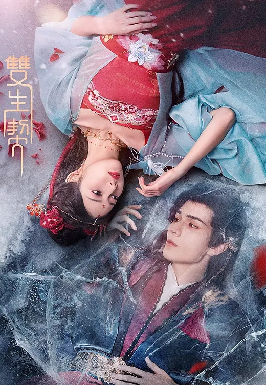 抖音百万网红【海苔咪】爆出其男友出轨嫖娼并晒出视频，交往这么久，准备结婚的对象，居然是个嫖娼达人，心态大崩！！ - A姐分享