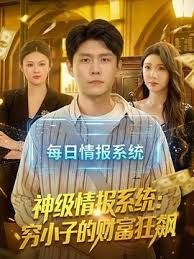 情趣酒店高清偷拍 - A姐分享