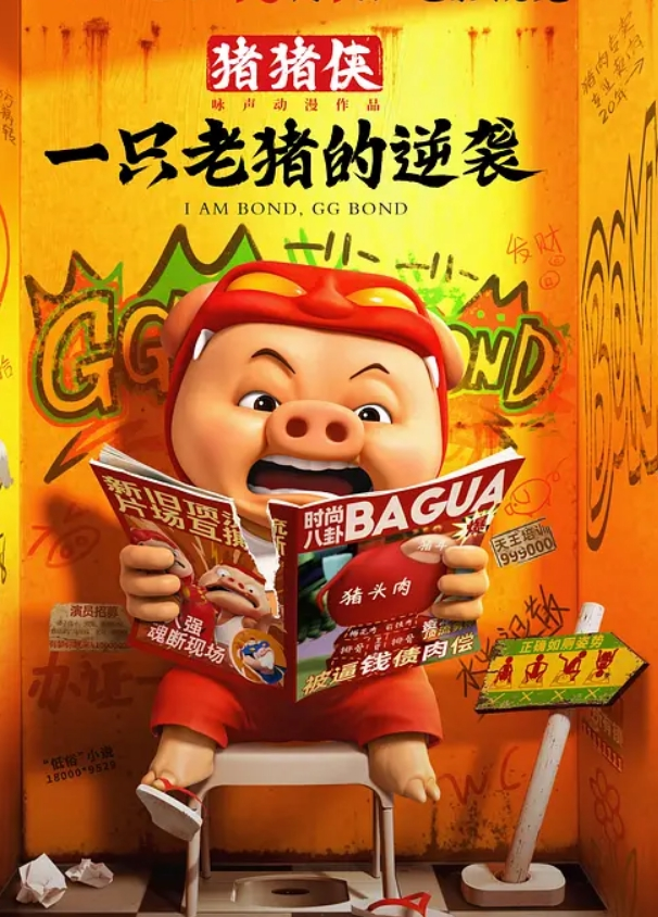 20206569453用户上传高中生放学别人穿校服她穿JK肉丝袜 - A姐分享