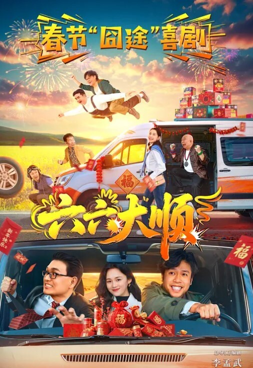 鄰家小妹足交不算出軌吧 - A姐分享