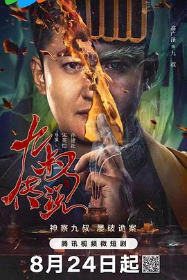 国模福利精品 - A姐分享