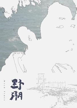 为报答养育恩竟无套内射亲姐姐 - A姐分享