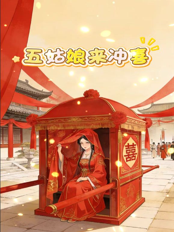 #裸体 #露出 #反差 #黑奶头 #纯欲反差婊女 - A姐分享