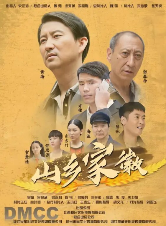 室友把大奶女友带回宿舍录过夜吵得上铺兄弟睡不着骂了他们一顿故意抱起女友请上铺兄弟看逼 - A姐分享