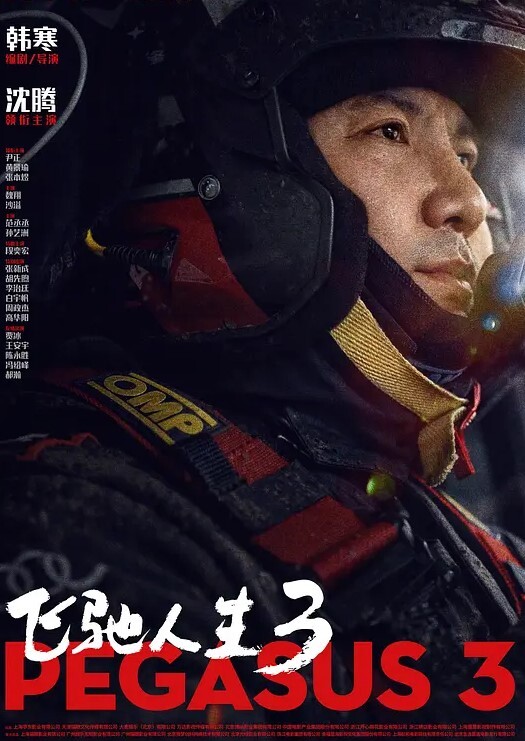 鸡巴大草逼猛玩的狠各种蹂躏人妻少妇全程露脸深喉草嘴吞精喝尿的骚逼让小哥草嘴到呕吐爆插骚穴抠 - A姐分享
