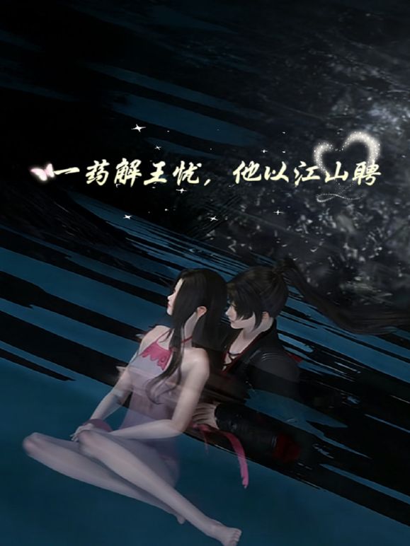 【丝袜JK萝莉控狂喜】专攻03-06年少女大神「胖爷的奇妙之旅」付费资源，可爱短发萝莉，小白袜，我美美得吃了，你也可以 - A姐分享